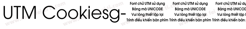 UTM Cookiesg字体转换